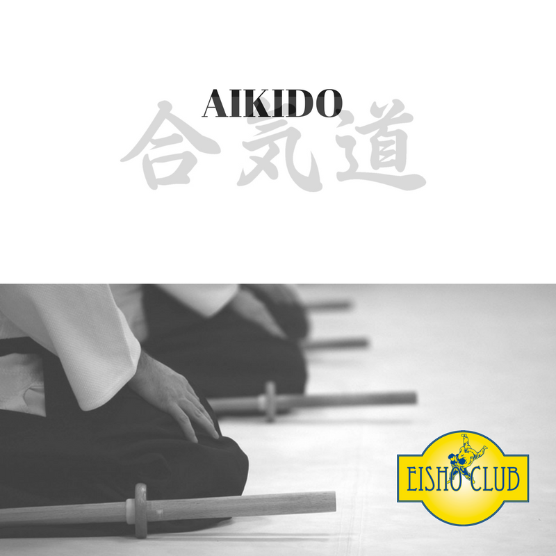 eisho_aikido_.png