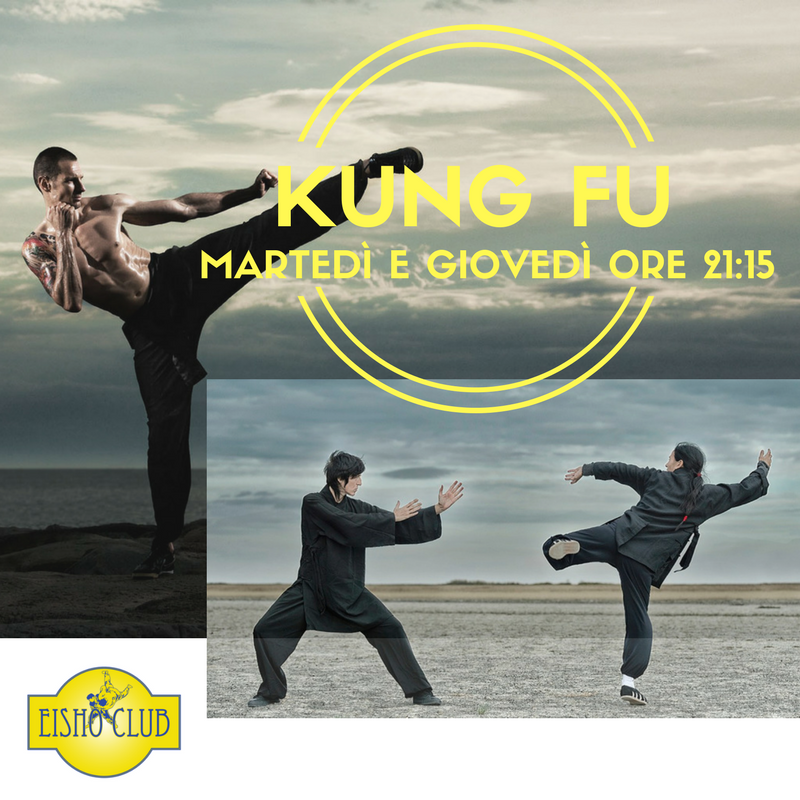 eisho_kung_fu.png